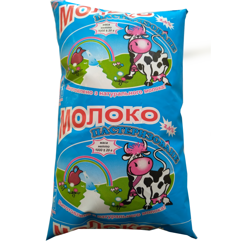 Молоко коров'яче МРІЯ, пастеризоване, 2,5%, 1000г